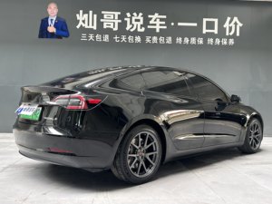 รถยนต์มือสอง เทสล่า โมเดล <span class=keywords><strong>3</strong></span> ปี 2020 รุ่นปรับโฉม <span class=keywords><strong>Long</strong></span> <span class=keywords><strong>Range</strong></span> RWD (มาตรฐานไอเสียจีน VI) - Product Image 4