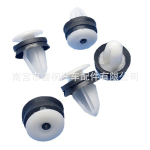 Clip de panneau de porte Shuangxuan LR013135, fixation en plastique pour Land Rover Range Rover Evoque Freelander - Product Image 5