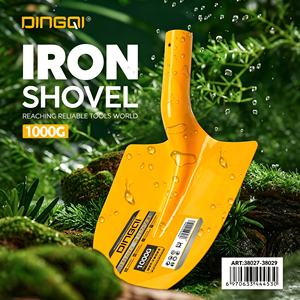 DINGQI <span class=keywords><strong>Pelle</strong></span> en fer robuste pour travaux agricoles, plusieurs modèles, pointe ronde, <span class=keywords><strong>pelle</strong></span> à charbon carrée, agriculture, construction, jardin - Product Image 1
