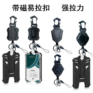 In stock: Multi-functional bottle opener with back <b>clip</b>, magnet, easy-open <b>buckle</b>, heavy-duty card holder, steel wire rope, - Product Image 2