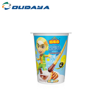 Contenedor vacío de plástico de inyección PP personalizado para helados, taza de yogurt con 2 compartimentos, 140ml, 35g