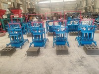 Machine de fabrication de blocs de construction paysagers emboîtables 2-45, sans cuisson, à opérateur unique, multi-moules, moteur à engrenages haute performance pour ciment