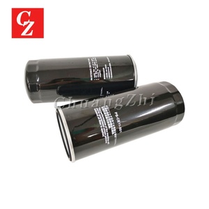 New <b>PS</b>-CE11-501 Air Oil Filter Element Industrial Compressor Parts Compatible with Kobelco - Product Image 2
