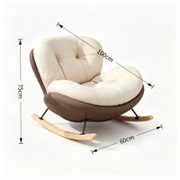 Fauteuil à bascule Tenghang Nordic Eggshell, fauteuil individuel pour salon, fauteuil inclinable de détente, fauteuil paresseux, tissu technique rembourré