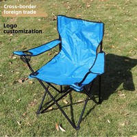 Chaise de plage pliable en fer pour l'extérieur, transfrontalière, avec rangement, pour la pêche, le camping et les loisirs, mobilier d'extérieur portable