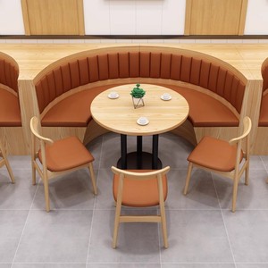 Muebles comerciales modernos juego de mesa de comedor cuero de lujo naranja medio redondo restaurante cabina sofá para cafetería <span class=keywords><strong>restaurantes</strong></span> - Product Image 1
