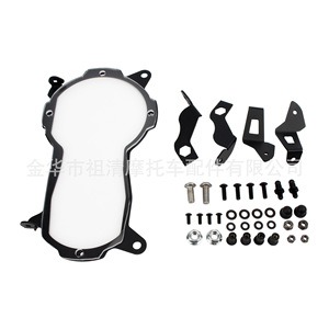 Cubierta protectora de faros Zuqing 248mm X 127mm para Bmw R1200gs R1250gs Adv - Product Image 5