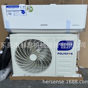 Aire Acondicionado Split Polystar 12000 Btu H Inverter Refrigeración 1.5Hp Para Uso Doméstico - Product Image 2