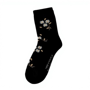 Wholesale Dark Brown Wildflower Crew <b>Socks</b> 100% Mongolian Sheep Wool Knitted <b>Winter</b> Warm Thick Floral <b>Socks</b> for Women - Product Image 2
