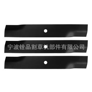 Cuchilla para Cortacésped Ningbo Quanpin 16-1/4 X 5/8 103-1577, Paquete de 3, Repuesto Negro - Product Image 1