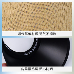 Helen Kaminski Straw Visor Hat Wide Brim Sun Protection Beach Cycling Female Summer Hat Foldable Breathable - Product Image 3