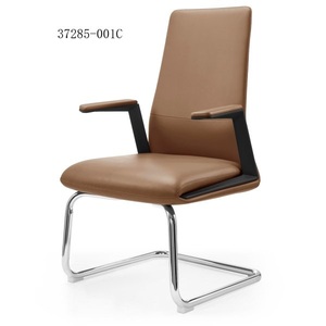 เก้าอี้สำนักงานหนังทันสมัยและสะดวกสบาย รุ่น 37285-001A - Product Image 4