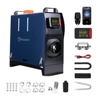 Chauffage de stationnement diesel vertical tout-en-un XMZ avec réservoir de carburant intégré de 5 L, 12 V/24 V, 8 kW, puissance réglable, télécommande pour camion, etc.