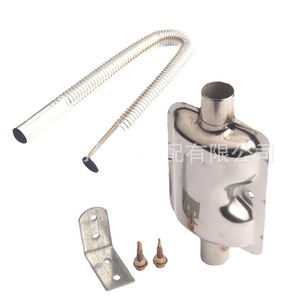 Silenciador de escape de acero inoxidable con tubo flexible y kit de montaje para actualización de calefacción diésel. - Product Image 1