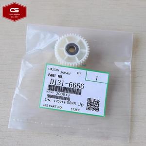 Kit d'engrenages d'alimentation papier compatible pour Ricoh Aficio 1060 2075 7500 7502 8001 9002 AB011470 D1316666 D1316664 D1316665 AB011466 - Product Image 3