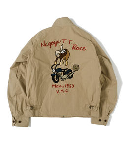 Veste brodée Sukajan vintage élégante pour hommes, chaude, imperméable, pour l'extérieur, avec col montant et fermeture à glissière - Product Image 5