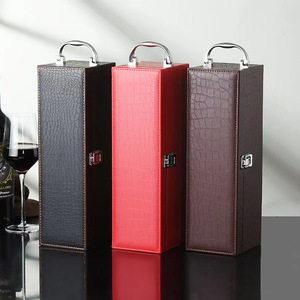 Biểu tượng tùy chỉnh gấp đóng cửa giấy cứng nhắc bao bì các tông đặt rượu vang từ hộp quà tặng - Product Image 1