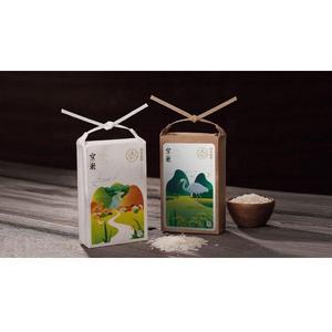 Printed Product Boxes Recyclable Eco-Friendly Premium Shopping Paper <b>Box</b> Packaging Factory Supply - Product Image 6