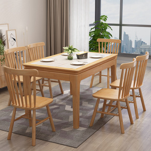 Ensemble table et chaises 6 pièces en bois massif couleur noyer, structure en bois courbé durable pour salle à manger - Product Image 2