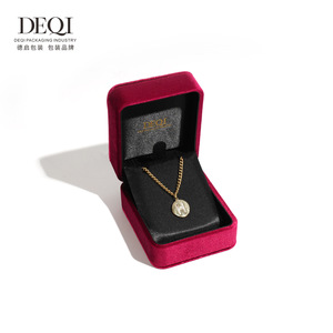 Boîte à pendentif en velours LED 7x9x3.4cm avec lumière pour l'affichage de bijoux - Product Image 2