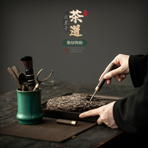Retro Ceramic Tea Set With Six Essential Tools Dark Green Pottery Tea Ceremony Complete Brewing Kit - Product Image 2