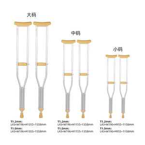 Béquille sous-bras en alliage d'aluminium réglable en hauteur avec patins antidérapants épaissis pour le soutien à la marche - Product Image 3