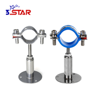 Pince de support de tube de support de tuyau réglable métrique en acier inoxydable avec plateau certifié ISO CE