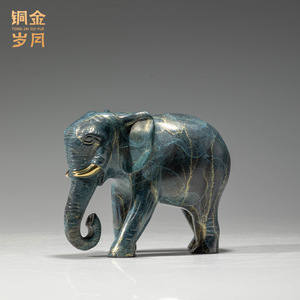 Copper Art Workshop Brass <b>Elephant</b> Ornament Antique Weathering Feng Shui Desk Decor Office Living Room Decoration - Product Image 5