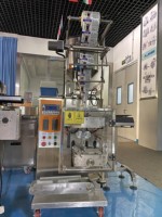 Machine de remplissage multifonctionnelle pour aliments, appareil d'emballage, enveloppe pour yaourt liquide, haute qualité