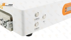 Máquina extractora de burbujas m-triangular M1 Pro Max, dispositivo desburbujeador Max14 pulgadas para Pro 12,9, bomba integrada, pantalla de visualización, OCA, eliminación de burbujas - Product Image 3