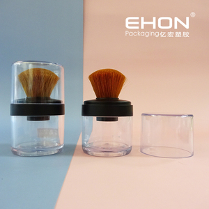 Portable Empty Powder Loose Powder <b>Container</b> With Built‑in Brush Transparent Cosmetic Blush Powder Jar Makeup Packaging - Product Image 1