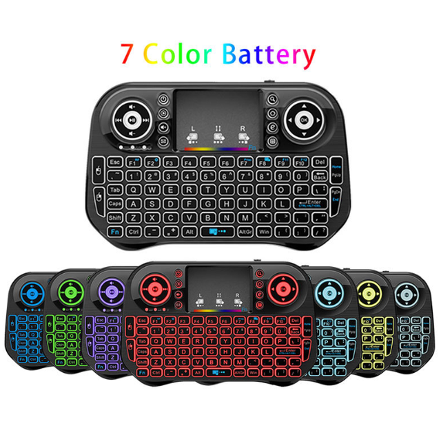 Hot Selling Colourful Mini 2.4G Wireless Keyboard I10 Air Mouse Balcklit Keyboard Mouse with Touchpad