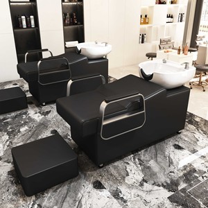 Nouveau Fauteuil de Lavage Semi-Inclinable en Similicuir Noir de Luxe pour Salon de Coiffure et Hôpital avec Bac à Shampooing Profond Intégré - Product Image 1