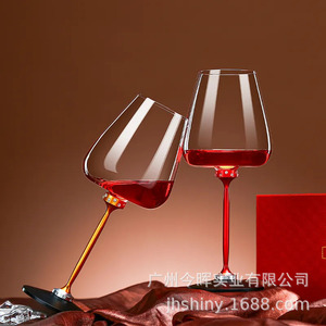 Creative Spinning <b>Red</b> Wine Glass Crystal Material Detachable Stem Gift <b>Box</b> Included - Product Image 3
