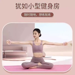 Cat Ear <b>Puller</b> Resistance Band 6-Level Adjustable 15-90 Lbs For Back Opening Fitness Yoga Training Equipment - Product Image 2