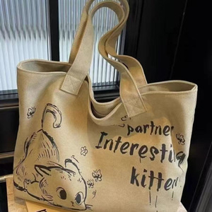Sac fourre-tout décontracté en toile grande capacité pour femme, nouvelle collection 2025, sac à main tendance pour l'extérieur, sac à bandoulière pour le <span class=keywords><strong>shopping</strong></span> et les trajets quotidiens, fermeture éclair double - Product Image 2