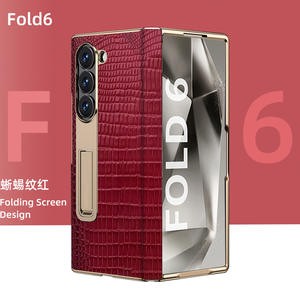 Para <span class=keywords><strong>Samsung</strong></span> Z Fold 7 Funda de teléfono con cubierta de protección de bisagra de patrón de cocodrilo de <span class=keywords><strong>gama</strong></span> <span class=keywords><strong>alta</strong></span> adecuada para <span class=keywords><strong>Samsung</strong></span> Z Fold 6 5 4 3 - Product Image 6