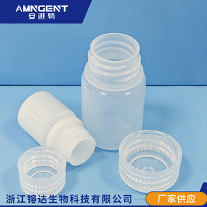 Vial de Muestra Angentech 551015, Estéril, Libre de Enzimas, de Polipropileno Médico, Boca Ancha, Transparente, Blanco/Marrón, para Reactivos - Product Image 5