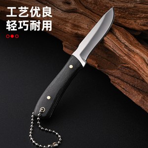 Handmade D2 thép săn Skinner dao với tùy chỉnh da vỏ bọc OEM hỗ trợ tính năng pakka gỗ xử lý - Product Image 2
