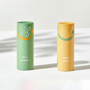 <span class=keywords><strong>Tube</strong></span> cylindrique de papier d'impression de thé parfumé personnalisé respectueux de l'environnement <span class=keywords><strong>Tube</strong></span> de papier kraft de qualité alimentaire pour <span class=keywords><strong>Ted</strong></span> - Product Image 6