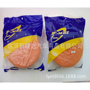 Foam <b>Polishing</b> Pad Disc Soft Non-Abrasive For <b>Car</b> <b>Polishing</b> Angle Grinder 14 16mm - Product Image 2