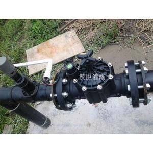 Vanne solénoïde d'irrigation en plastique Zw 2 pouces à contrôle de débit automatique pour systèmes d'arrosage agricoles - Product Image 3