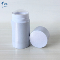 75ml Shiny Colorful White Empty Deodorant Stick Container