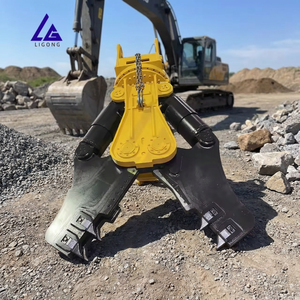 Cisaille de démolition et de concassage de béton à <span class=keywords><strong>prix</strong></span> d'usine avec <span class=keywords><strong>dents</strong></span> amovibles pour excavatrice de 15-20 tonnes - Product Image 4