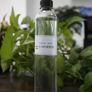 [Vendita Diretta dalla Fabbrica] Agente Anti-usura per Estrema Pressione per Lubrificanti, Oli per Ingranaggi e Altri Prodotti Petrolchimici - Product Image 2