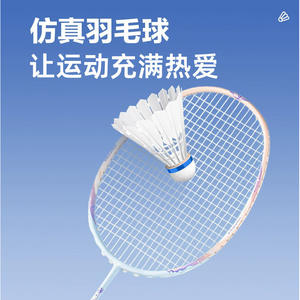 Volant de badminton en nylon Ztc558, plume simulée, durable, pour l'entraînement et les compétitions sportives - Product Image 5