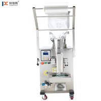 Machine d'emballage automatique numérique électrique pour petits sachets de lait, jus, eau, sauce, avec moteur pour cartons