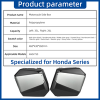 Sacoches latérales pour moto, 33L+26L, en PP imperméable, rigides, pour Honda XADV750 (2017-2021)