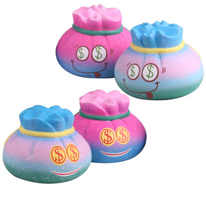 Baozi Money Bag PU Foam Slow <b>Rebound</b> Toy Fidget Toy For Kids 5 7 Years Unisex Cartoon Decor Gift - Product Image 1