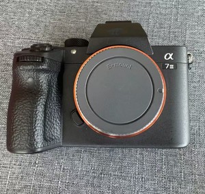 Appareil photo numérique 4K d'occasion, appareil photo plein format 24MP, A7 Mark III, stabilisation d'image haute performance, appareil photo Alpha 7 II - Product Image 1